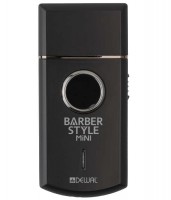 Электробритва Barber Style Shaver Dewal mini, 5Вт